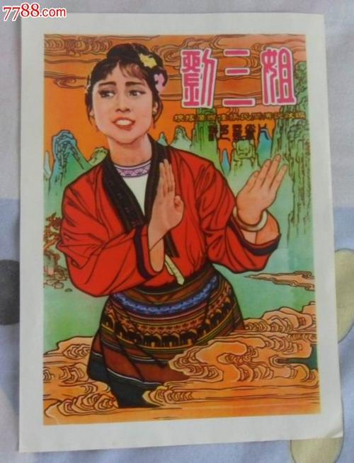 办理棕榈滩大西洋大学文凭毕业证